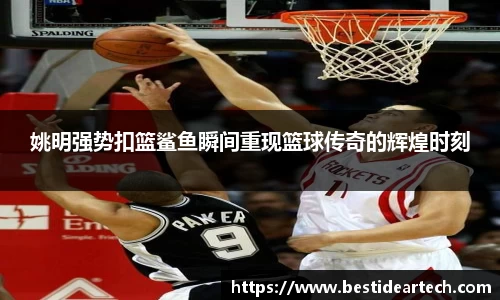 mksports体育